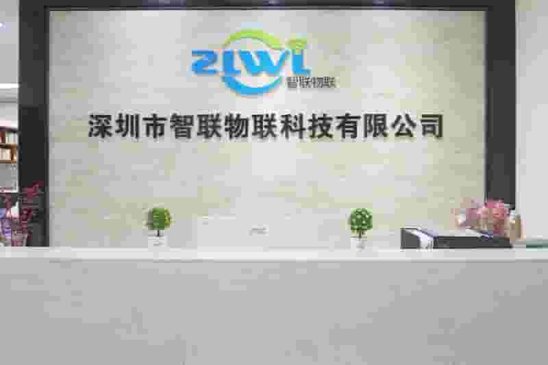 银河集团官网前台